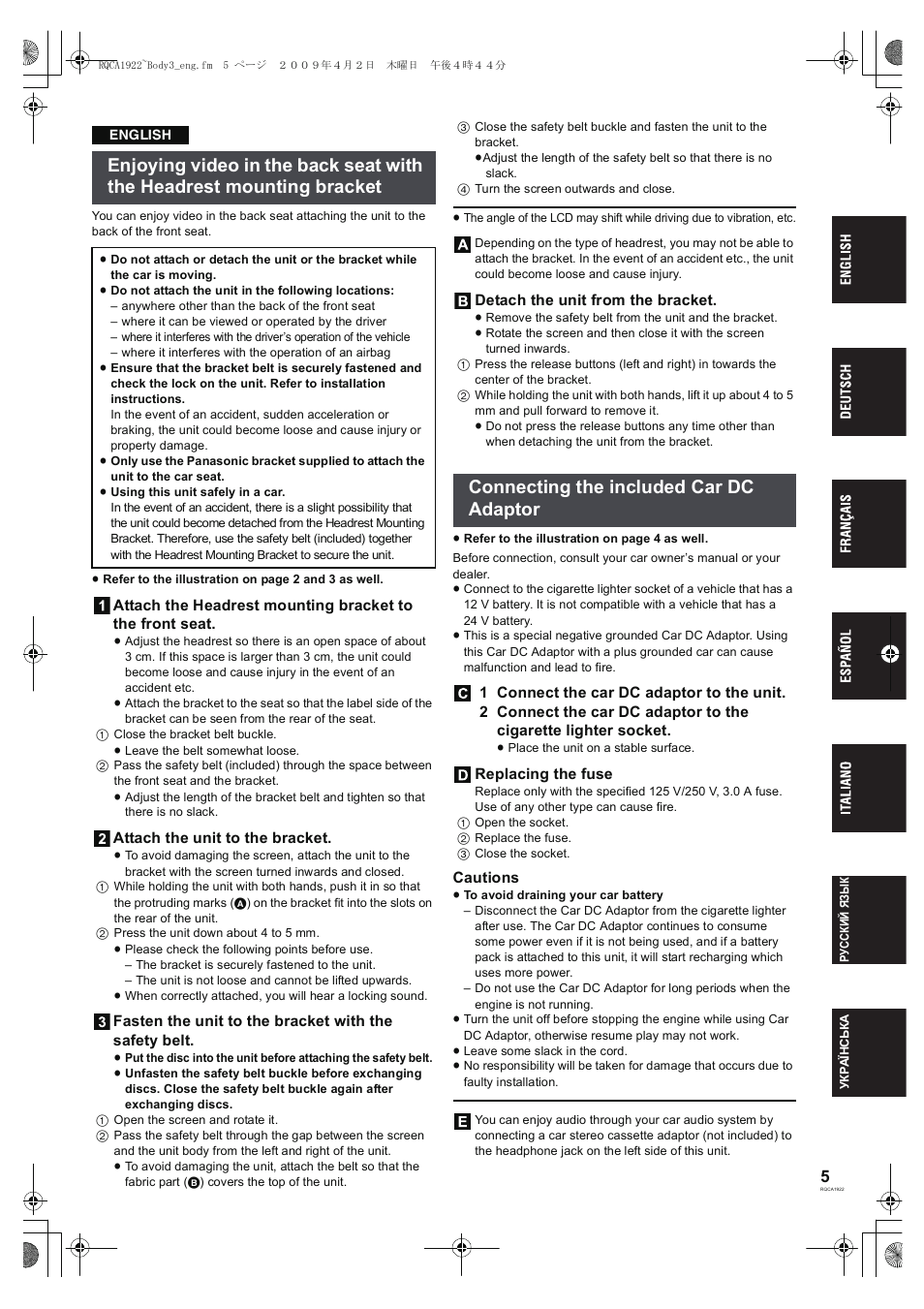 Connecting the included car dc adaptor | Panasonic DMPB15 User Manual | Page 5 / 12