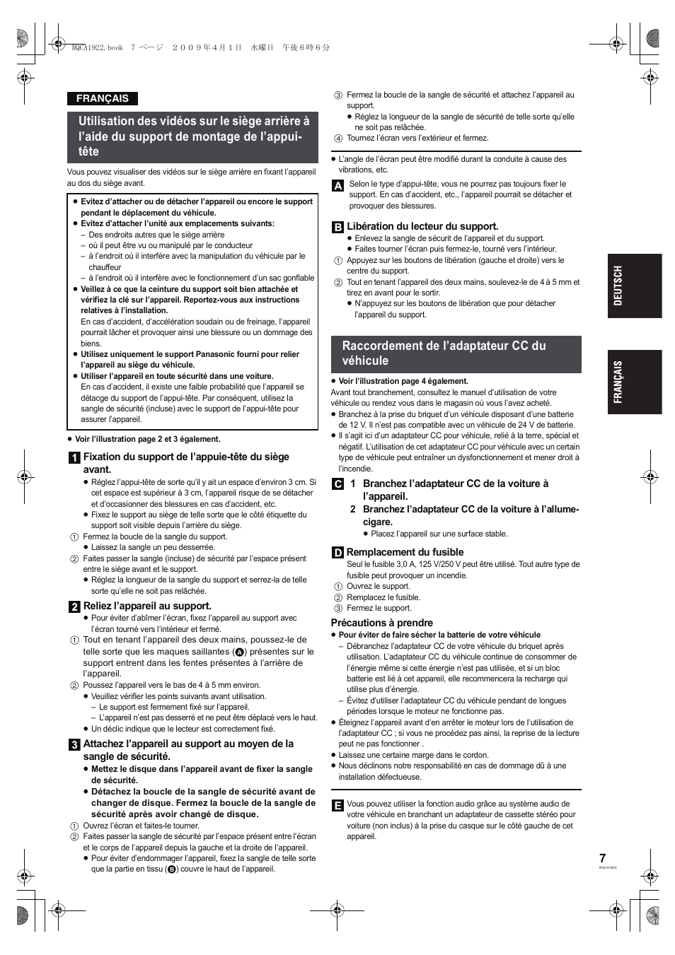 Raccordement de l’adaptateur cc du véhicule | Panasonic DMPB15 User Manual | Page 7 / 12