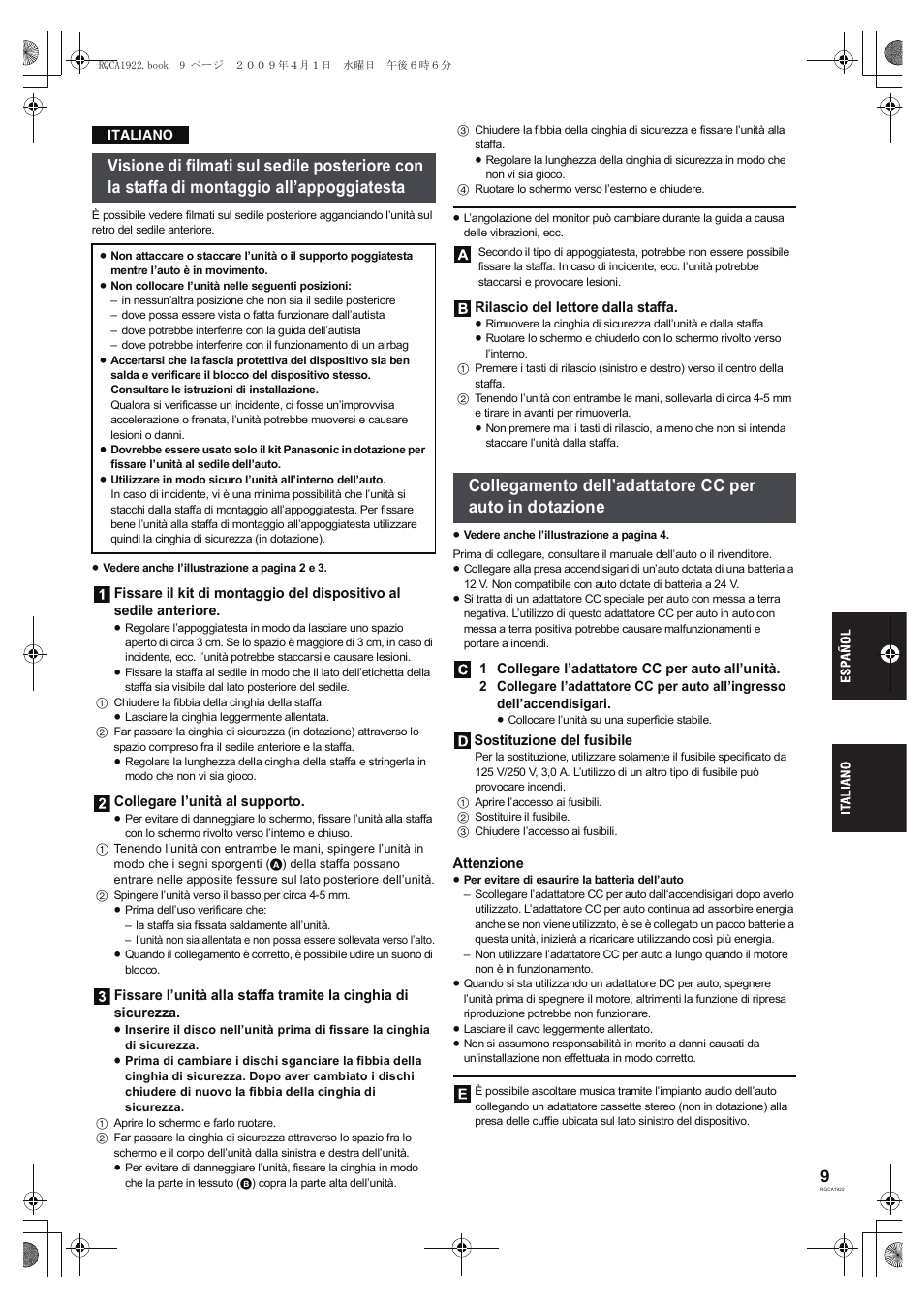 Panasonic DMPB15 User Manual | Page 9 / 12