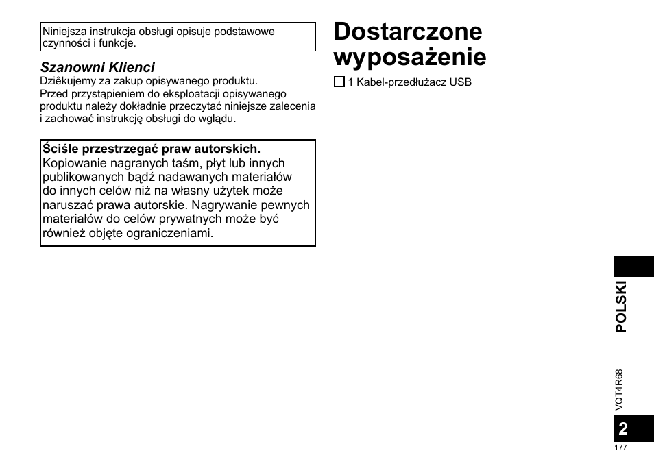 Instrukcja obsługi, Dyktafon cyfrowy, Polski | Dostarczone wyposażenie | Panasonic RRUS310E User Manual | Page 177 / 293