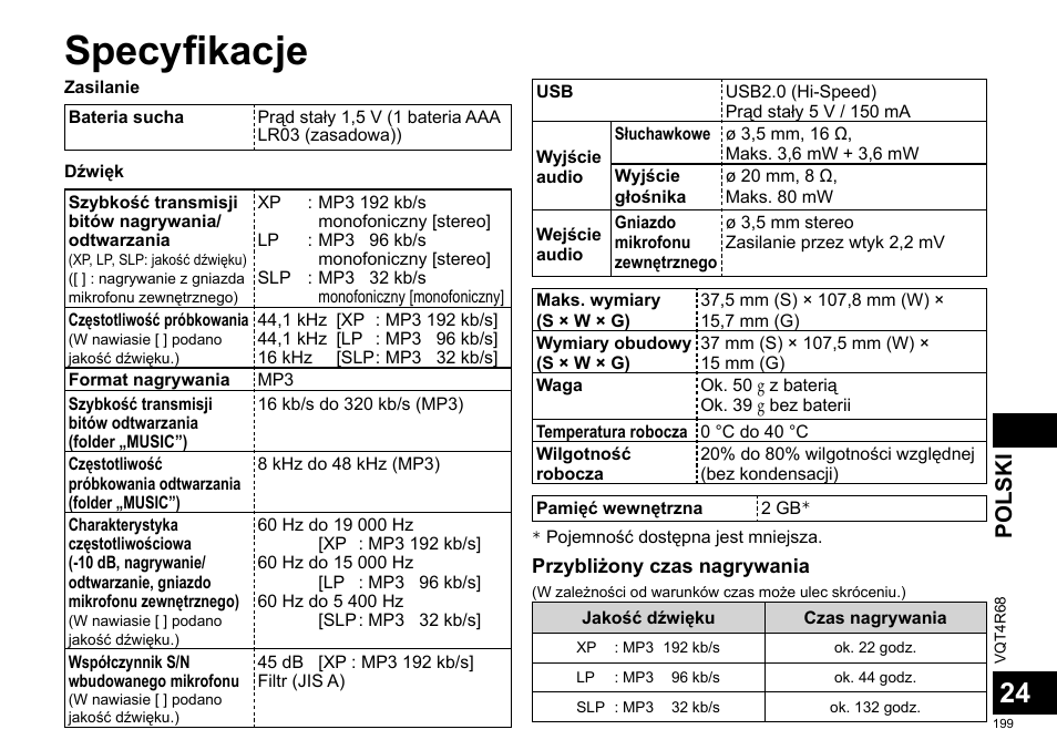 Specyfikacje, Polski | Panasonic RRUS310E User Manual | Page 199 / 293