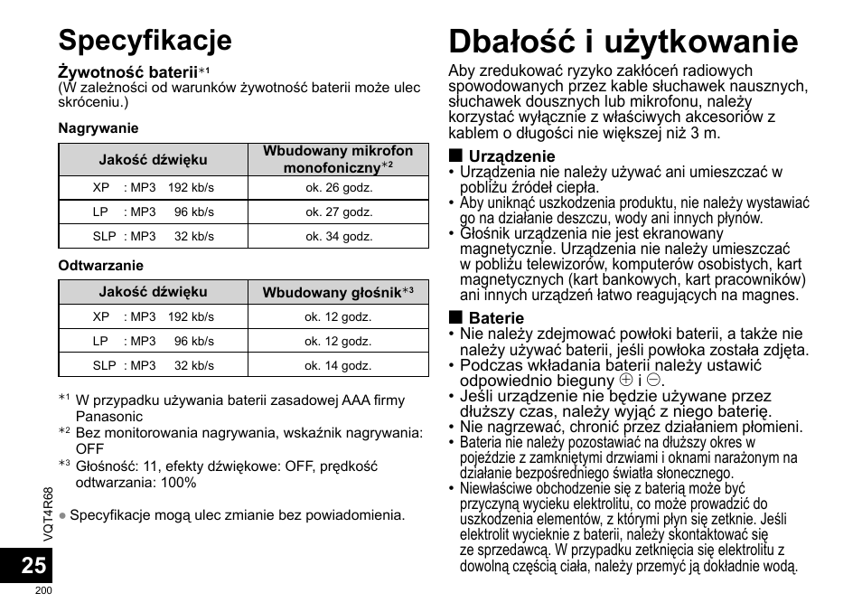 Dbałość i użytkowanie, Specyfikacje | Panasonic RRUS310E User Manual | Page 200 / 293