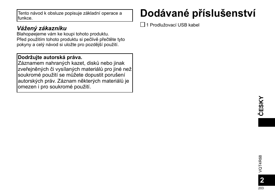 Návod k obsluze, Digitální záznamník, Česky | Dodávané příslušenství | Panasonic RRUS310E User Manual | Page 203 / 293