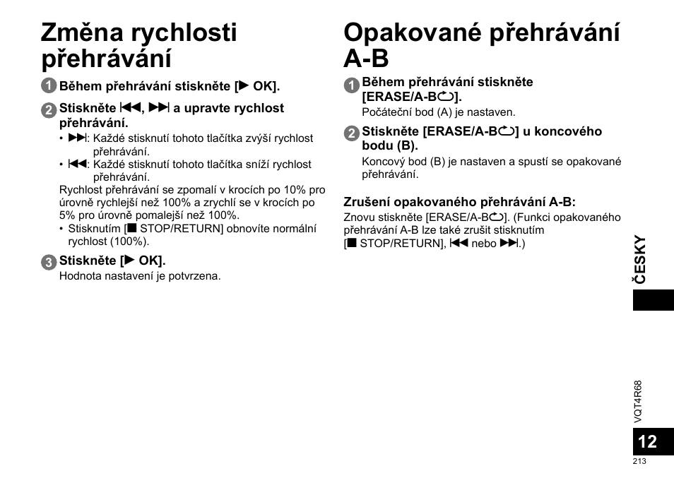 Panasonic RRUS310E User Manual | Page 213 / 293