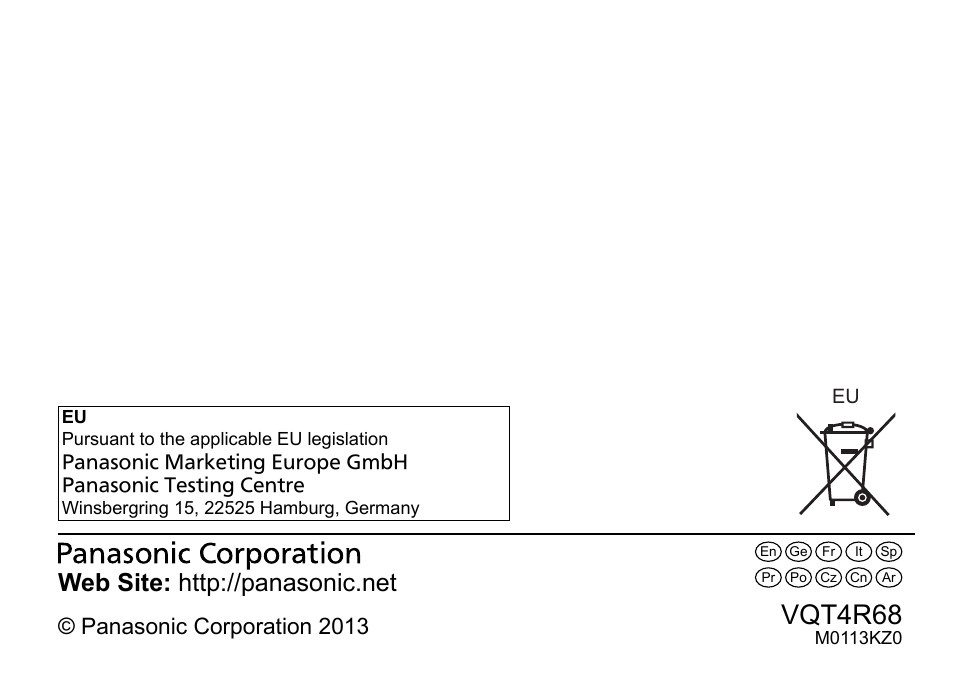 Vqt4r68, Panasonic corporation 2013 | Panasonic RRUS310E User Manual | Page 293 / 293