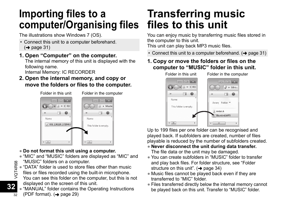 Importing files to a computer/organising files, Transferring music files to this unit | Panasonic RRUS310E User Manual | Page 32 / 293