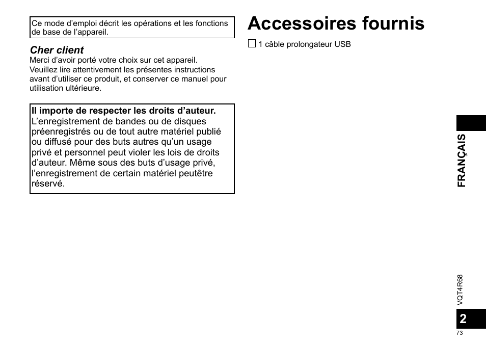 Mode d’emploi, Magnétophone à puce, Français | Accessoires fournis | Panasonic RRUS310E User Manual | Page 73 / 293