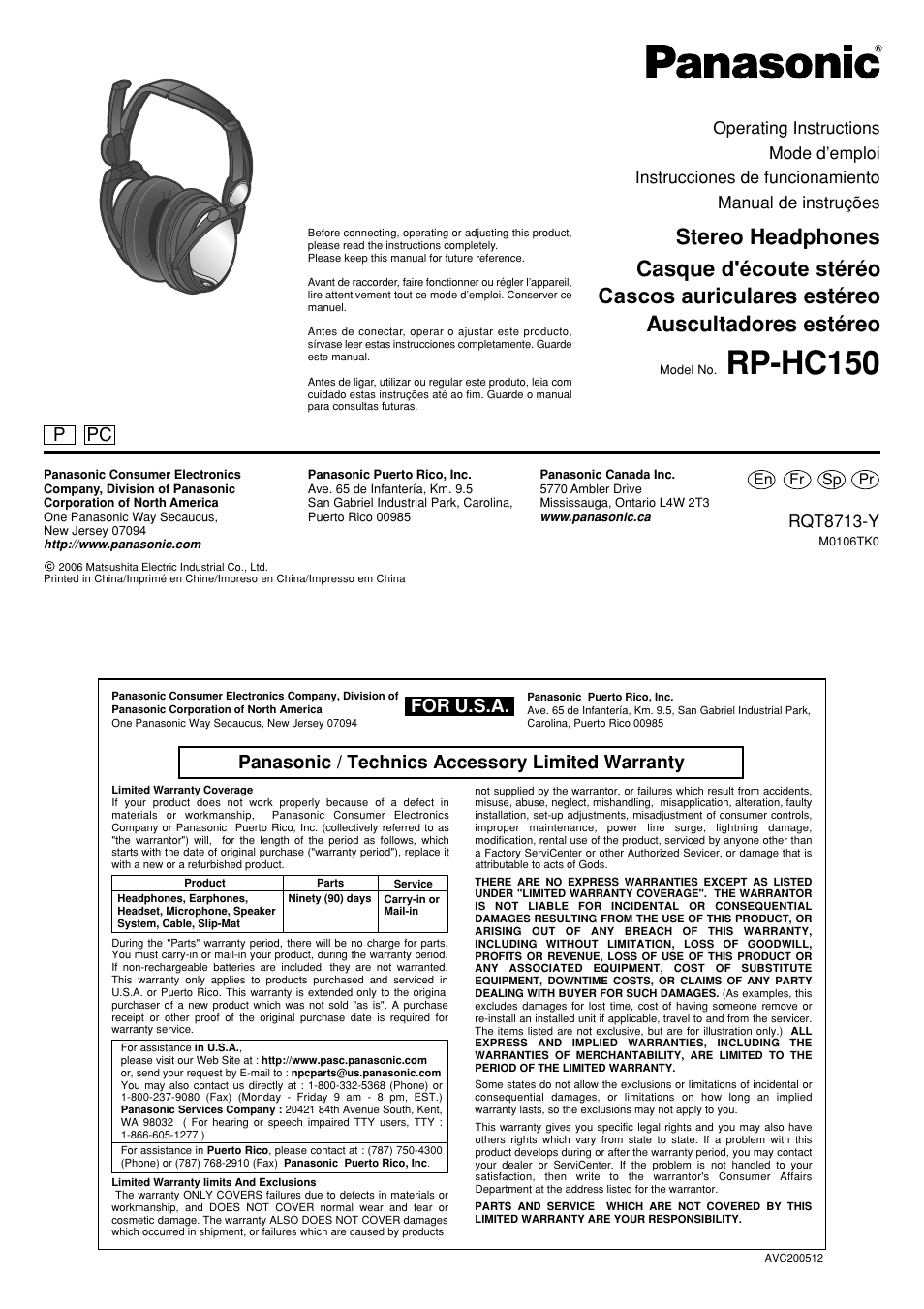 Panasonic RPHC150 User Manual | 4 pages