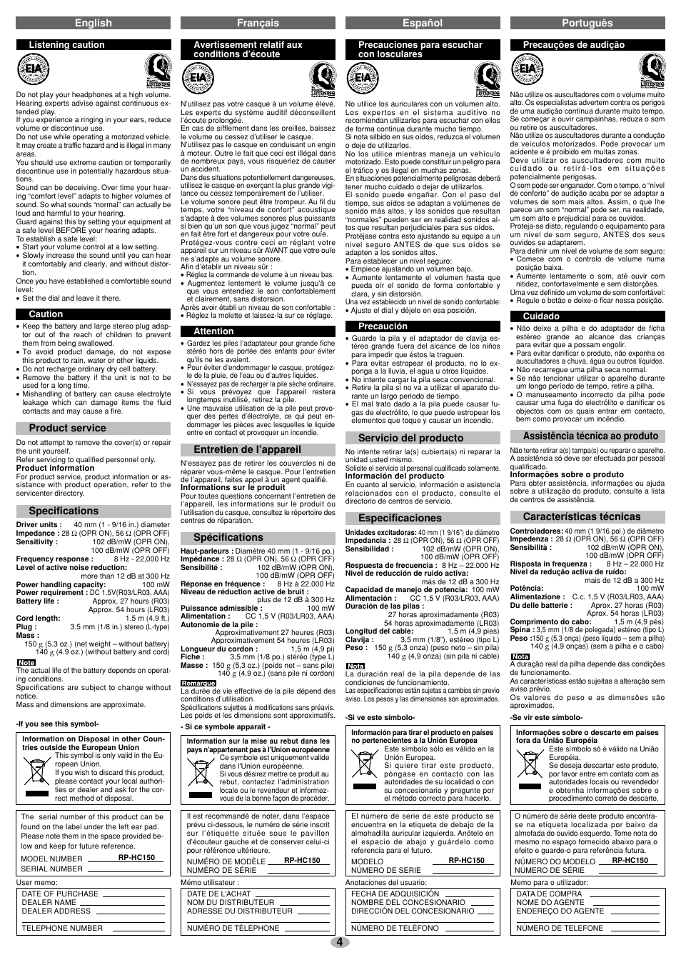 Servicio del producto, Especificaciones, Assistência técnica ao produto | Características técnicas, Entretien de l’appareil, Spécifications, Product service, Specifications, English français español português | Panasonic RPHC150 User Manual | Page 4 / 4