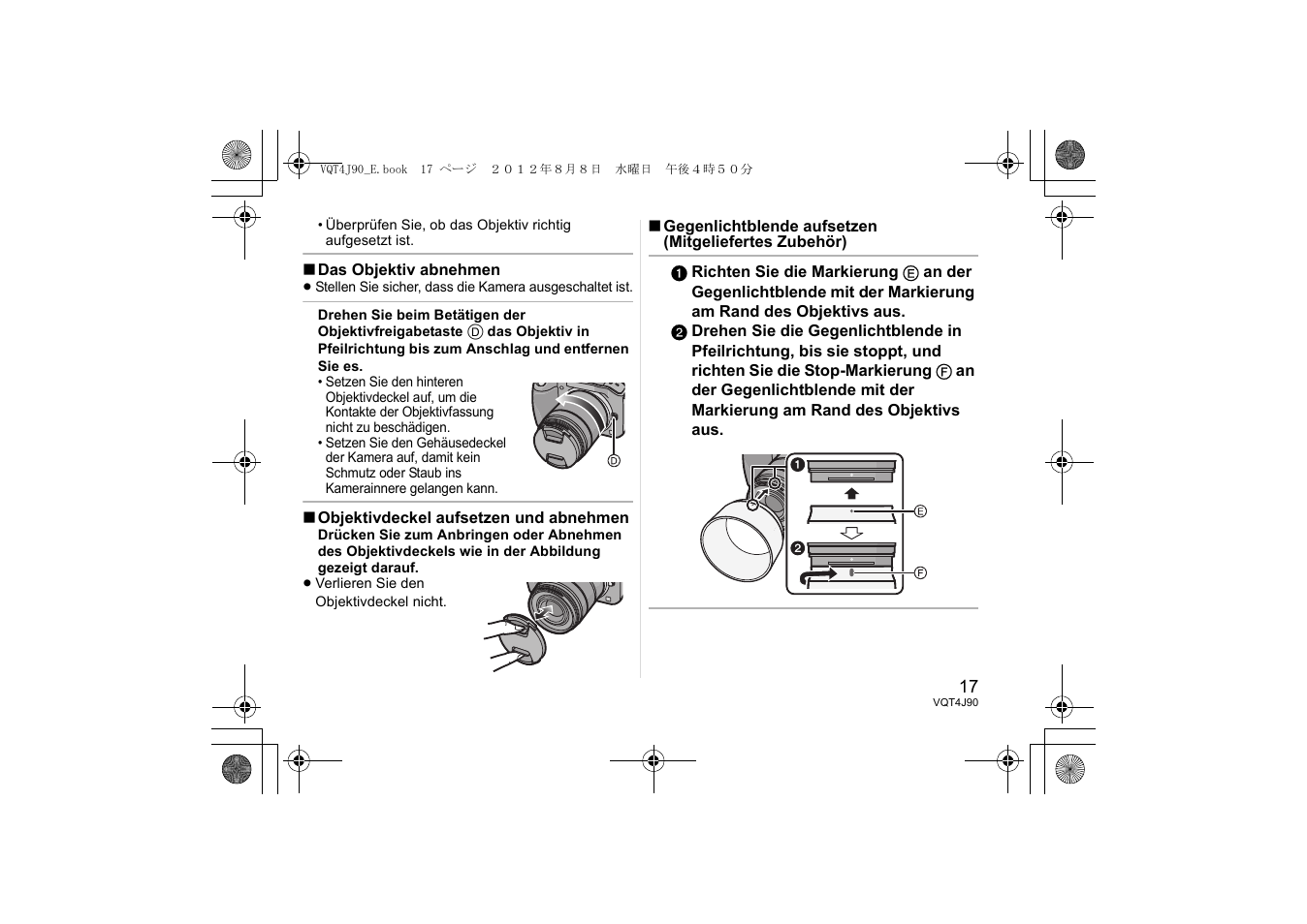 Panasonic HFS45150E User Manual | Page 17 / 72