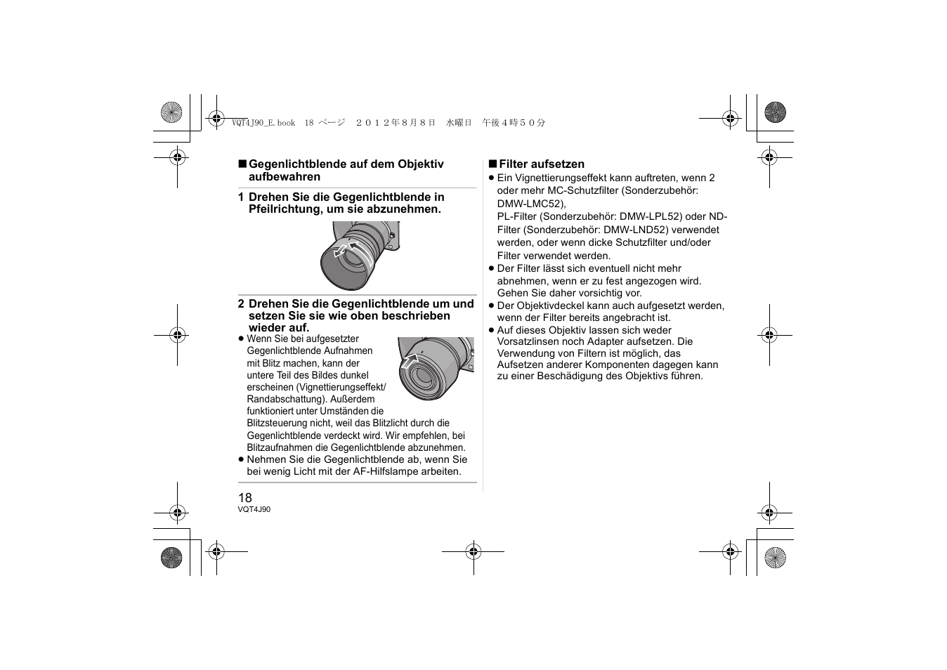 Panasonic HFS45150E User Manual | Page 18 / 72