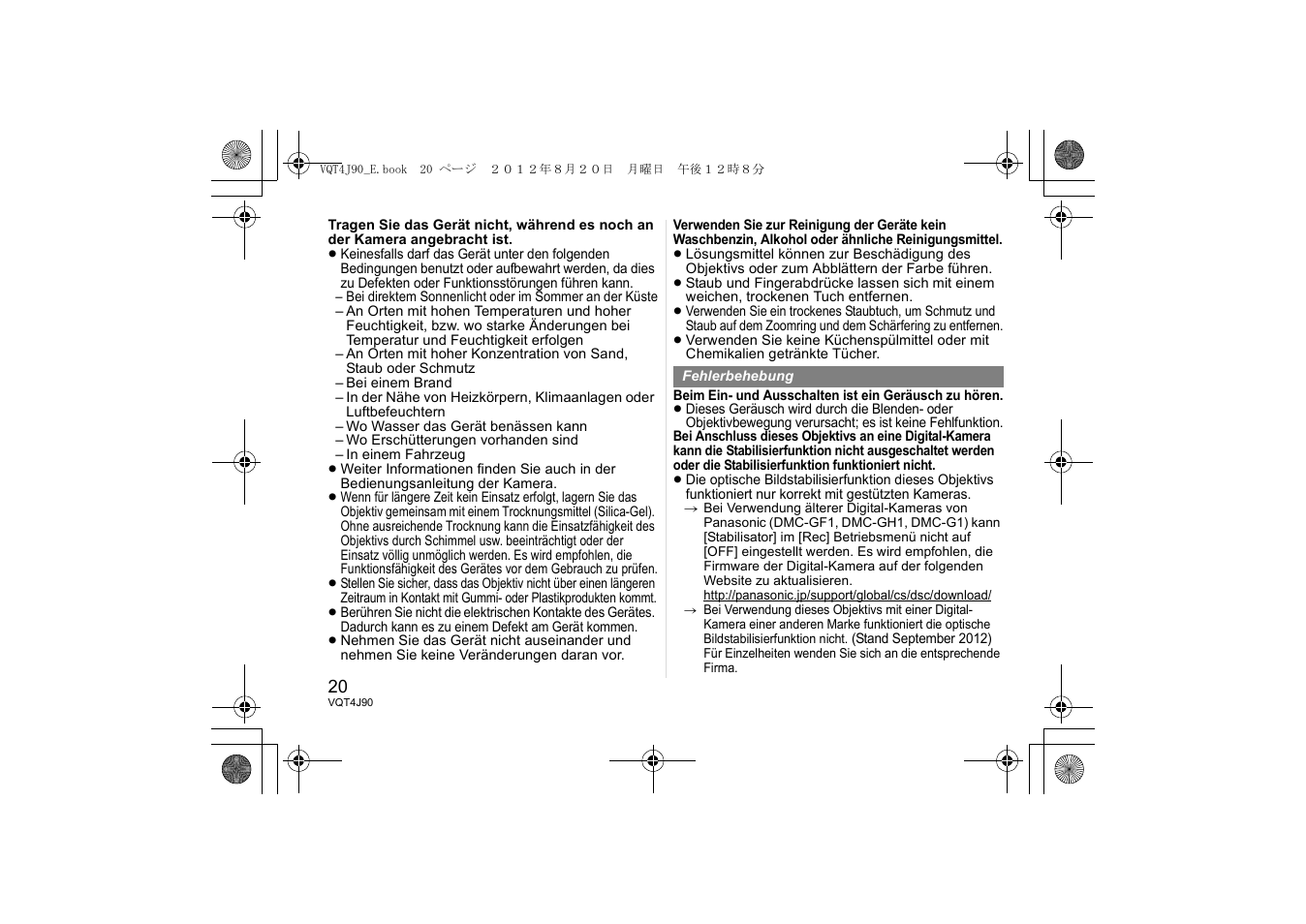 Panasonic HFS45150E User Manual | Page 20 / 72