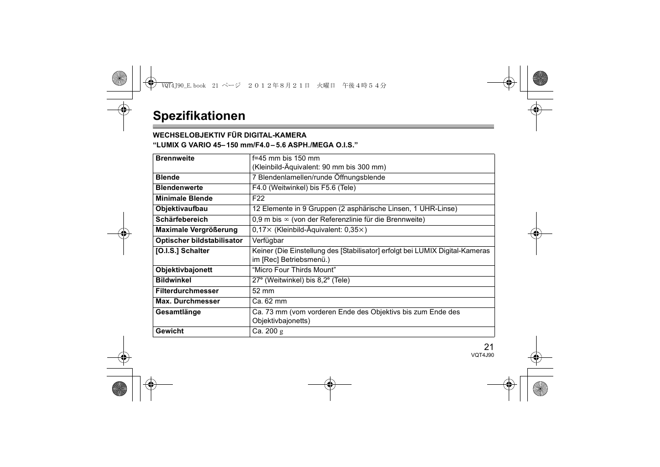 Spezifikationen | Panasonic HFS45150E User Manual | Page 21 / 72