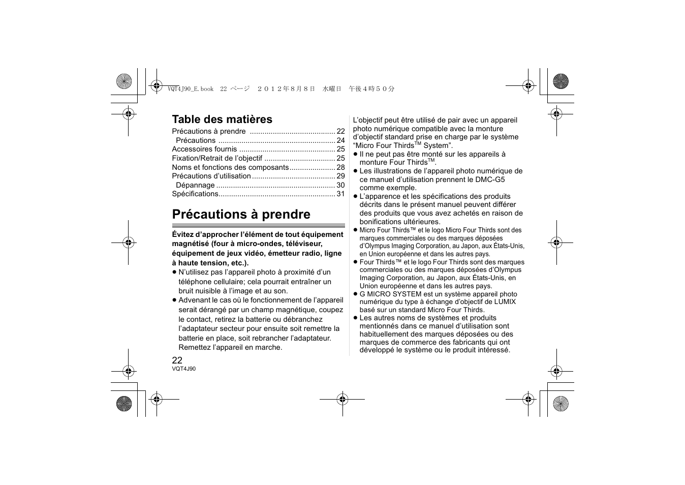 Panasonic HFS45150E User Manual | Page 22 / 72