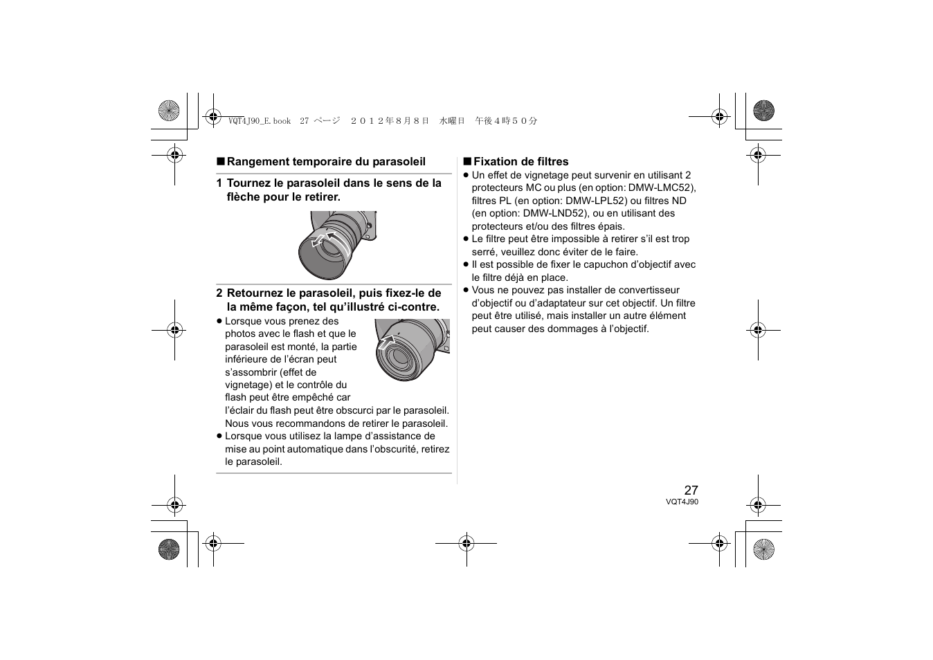 Panasonic HFS45150E User Manual | Page 27 / 72