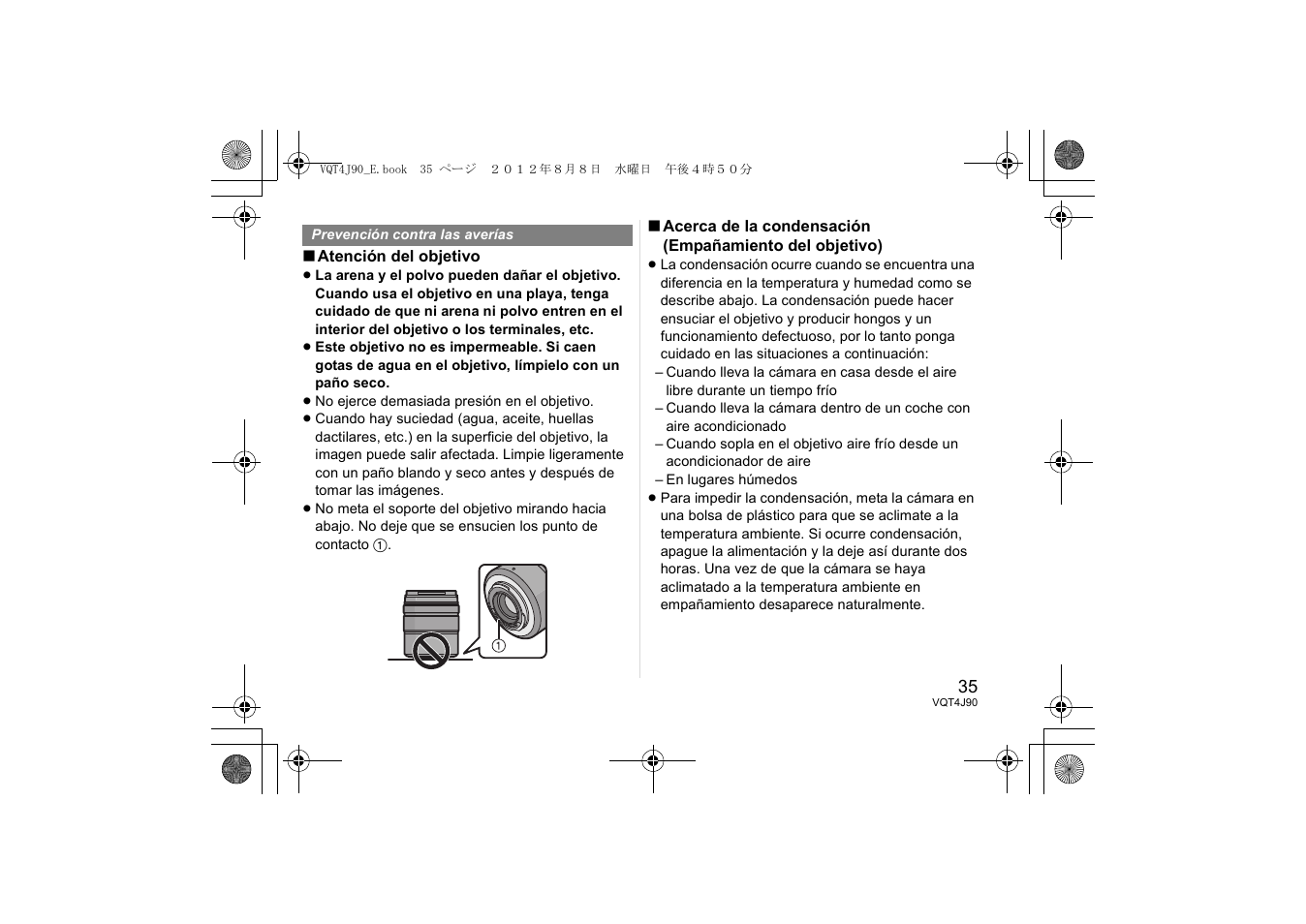 Panasonic HFS45150E User Manual | Page 35 / 72