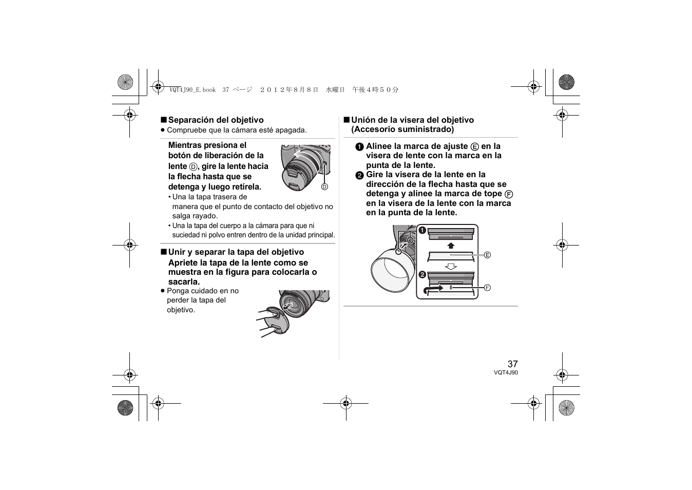 Panasonic HFS45150E User Manual | Page 37 / 72