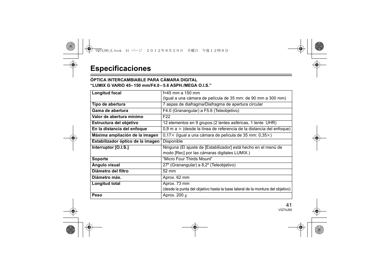 Especificaciones | Panasonic HFS45150E User Manual | Page 41 / 72