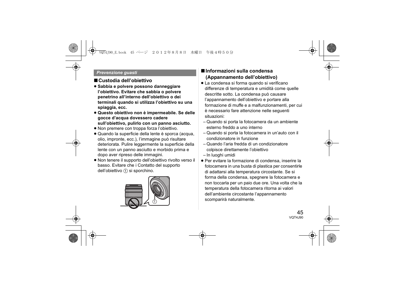 Panasonic HFS45150E User Manual | Page 45 / 72