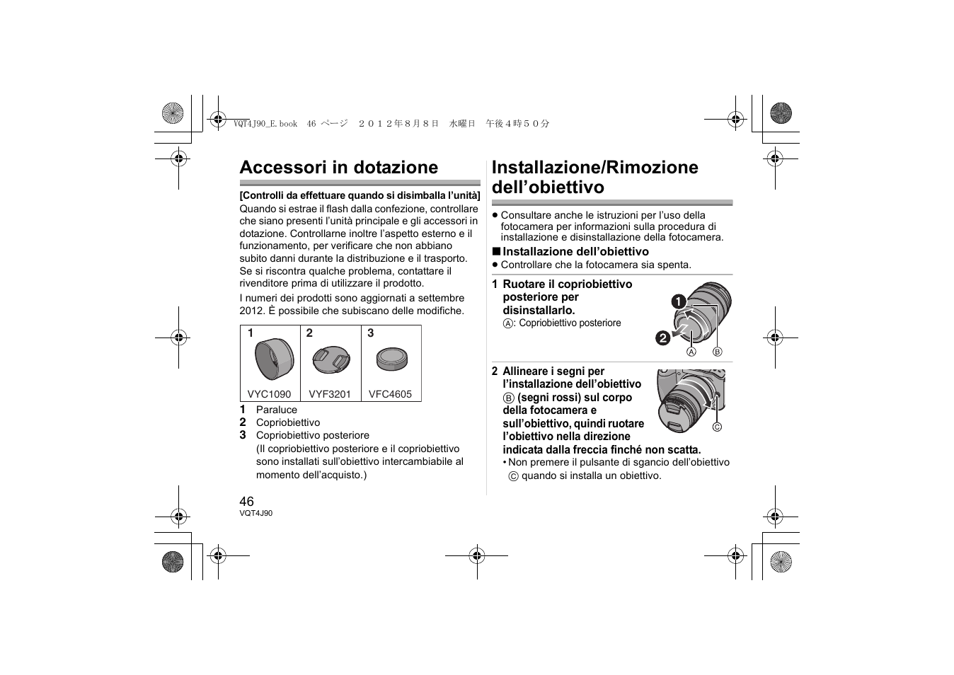 Accessori in dotazione, Installazione/rimozione dell’obiettivo | Panasonic HFS45150E User Manual | Page 46 / 72