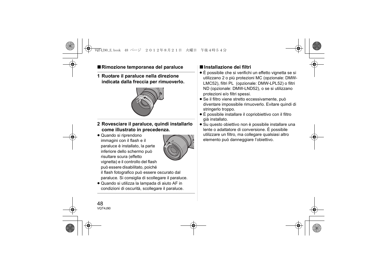 Panasonic HFS45150E User Manual | Page 48 / 72