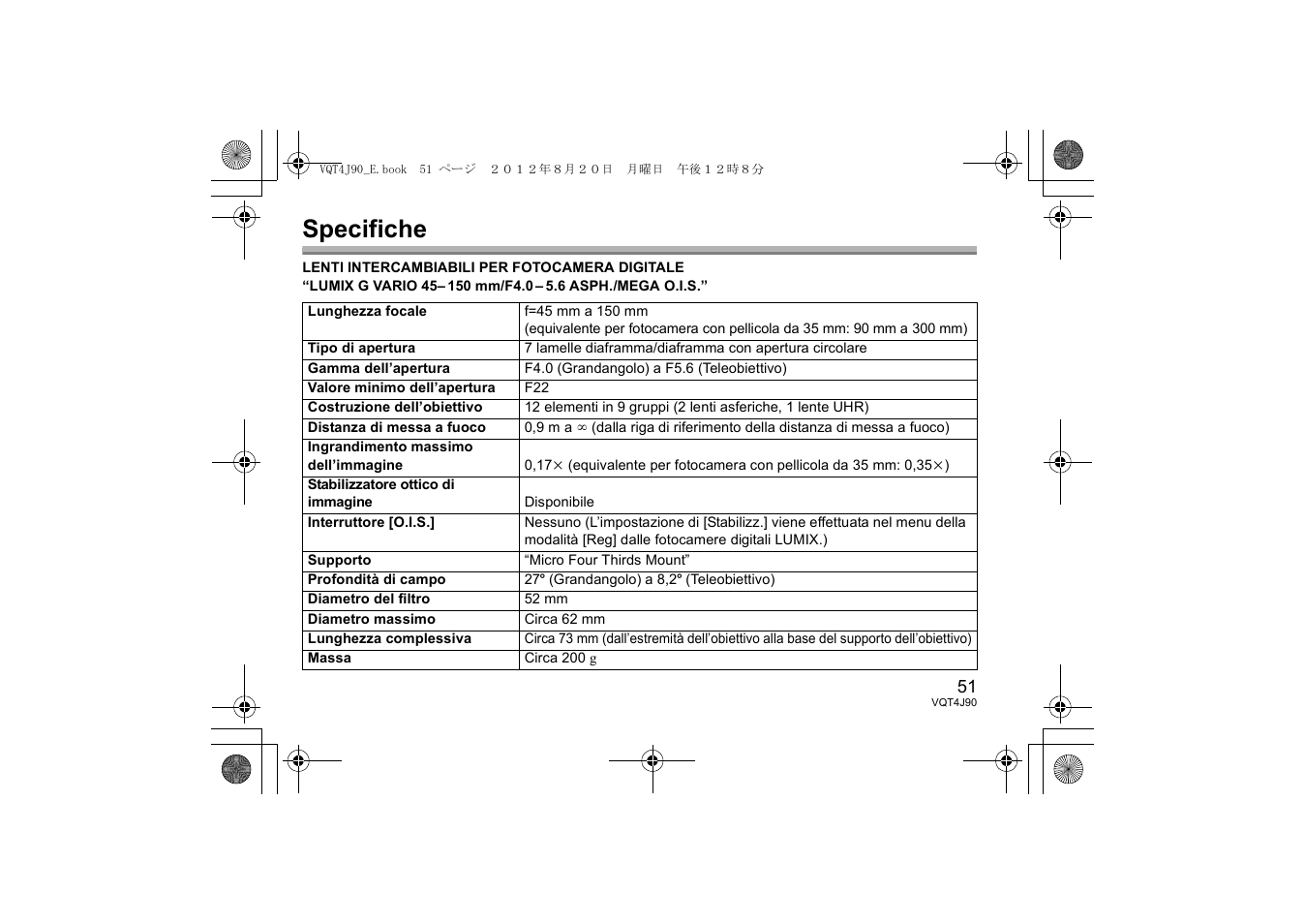Specifiche | Panasonic HFS45150E User Manual | Page 51 / 72
