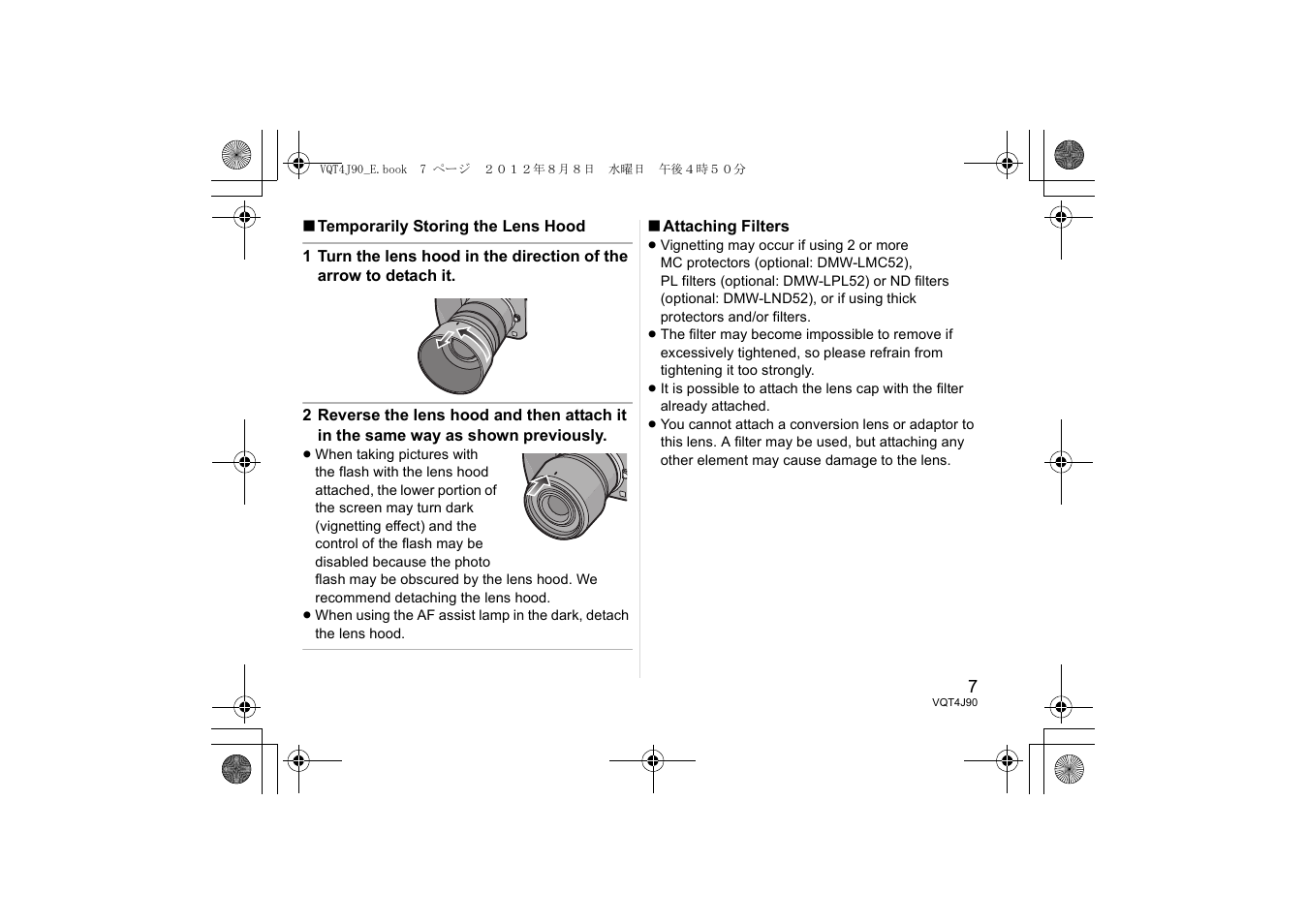 Panasonic HFS45150E User Manual | Page 7 / 72