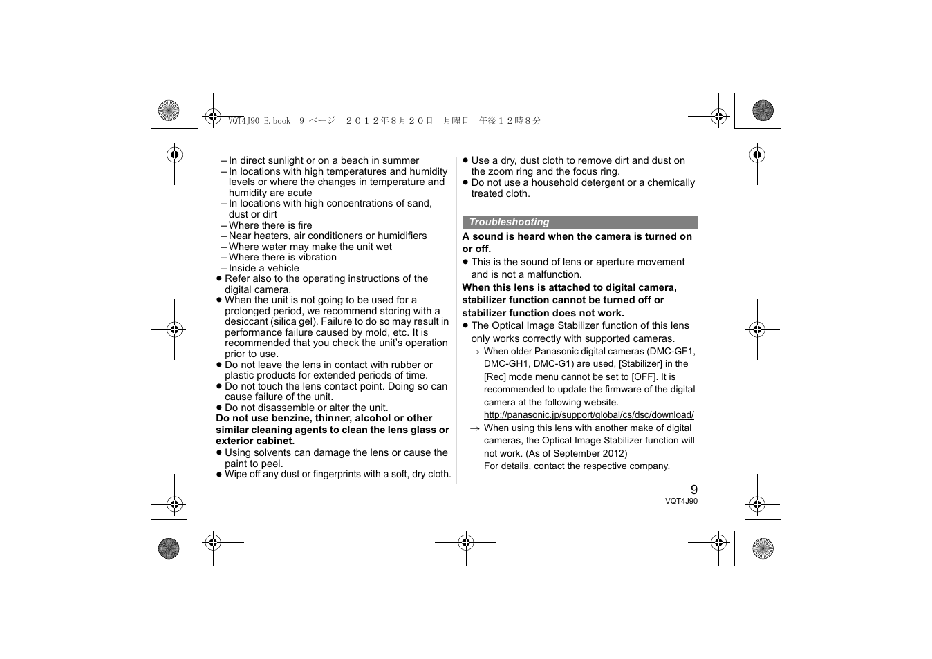 Panasonic HFS45150E User Manual | Page 9 / 72