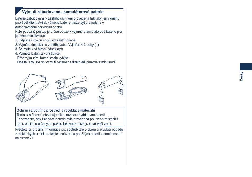 Panasonic ER2061 User Manual | Page 53 / 84