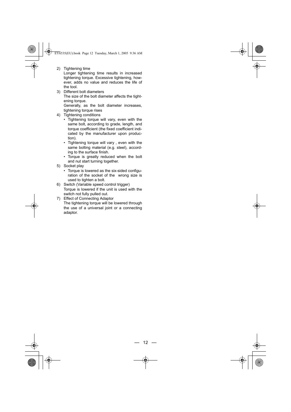 Panasonic EY6535GQW User Manual | Page 12 / 88