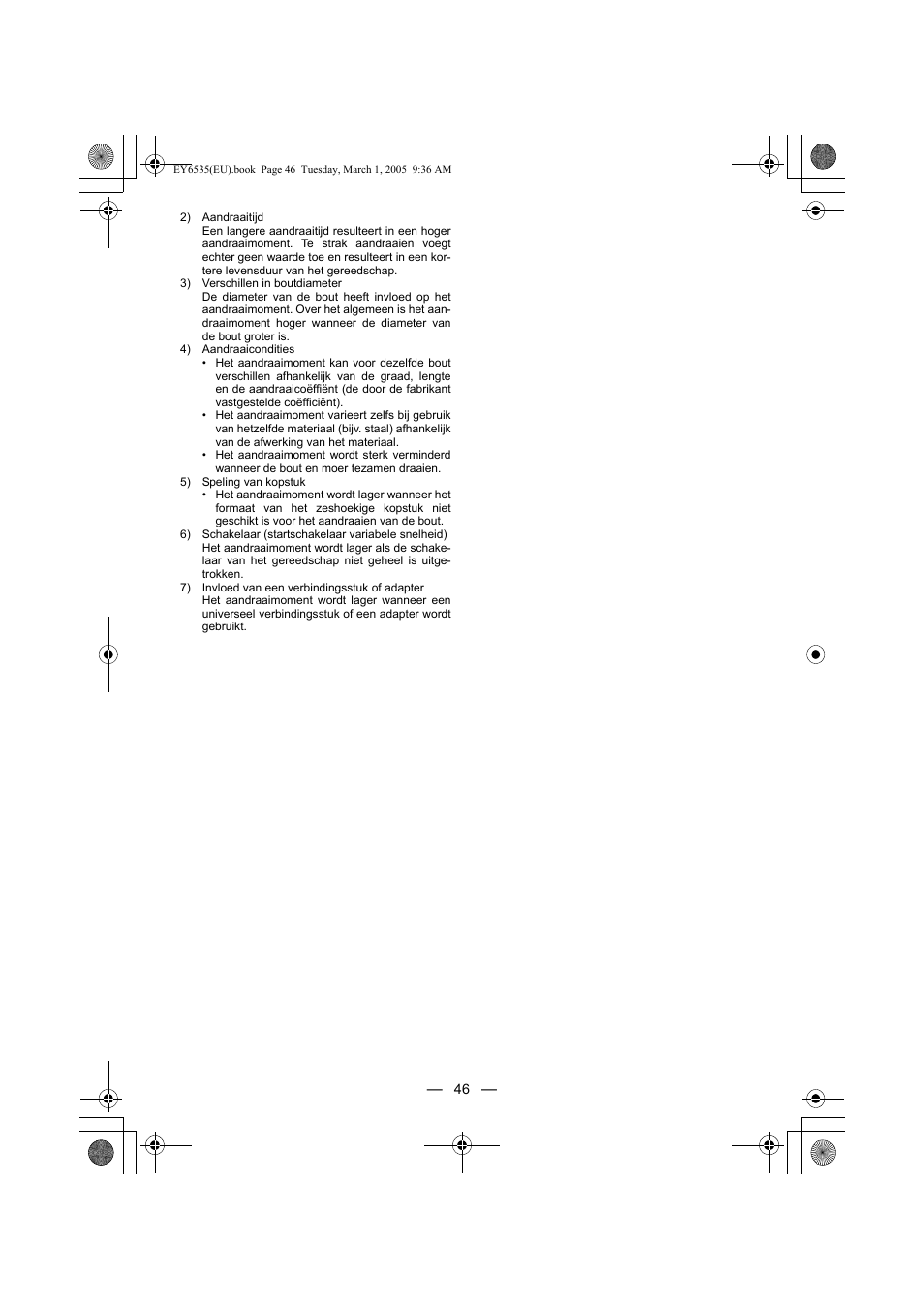 Panasonic EY6535GQW User Manual | Page 46 / 88
