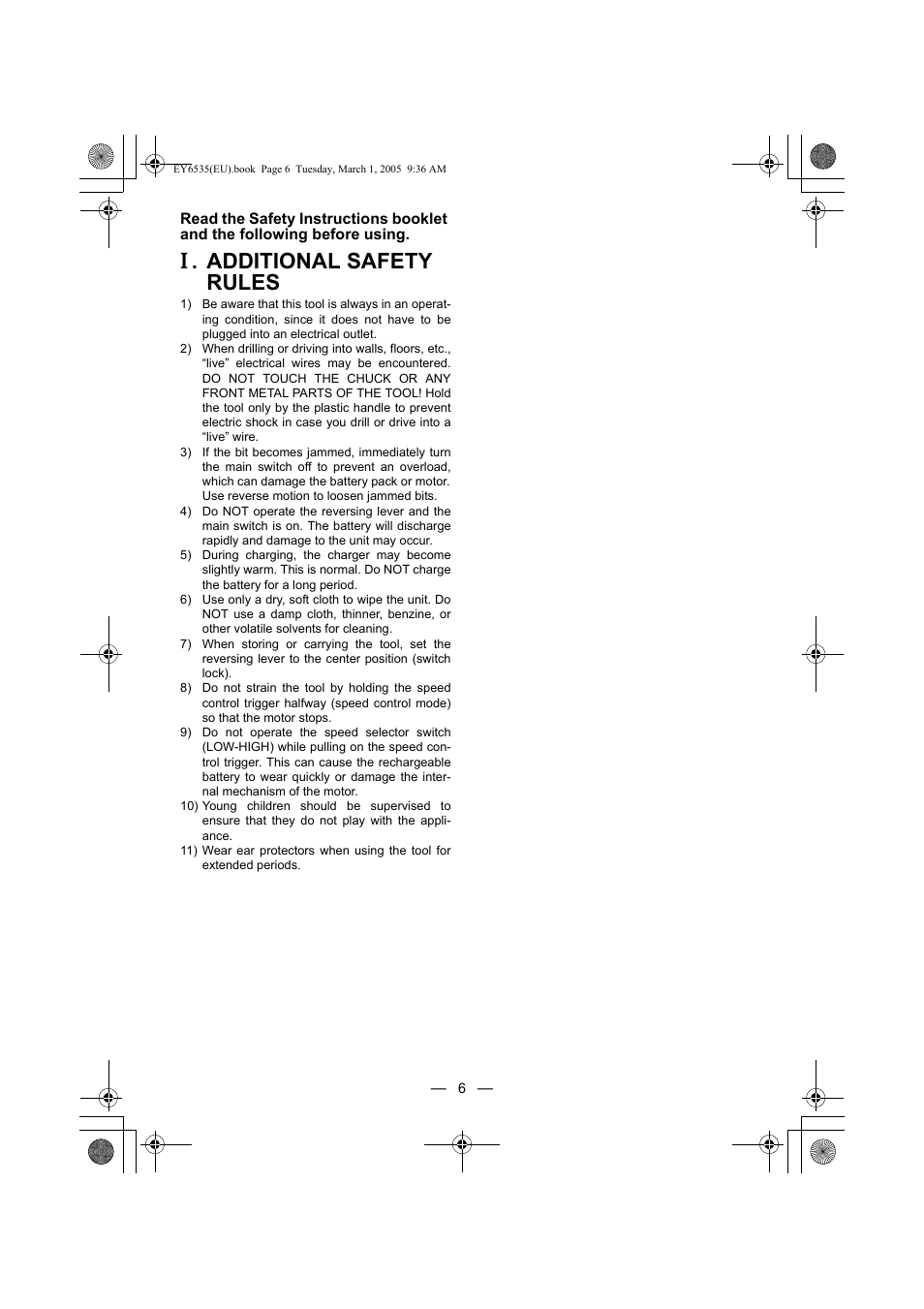 Additional safety rules | Panasonic EY6535GQW User Manual | Page 6 / 88