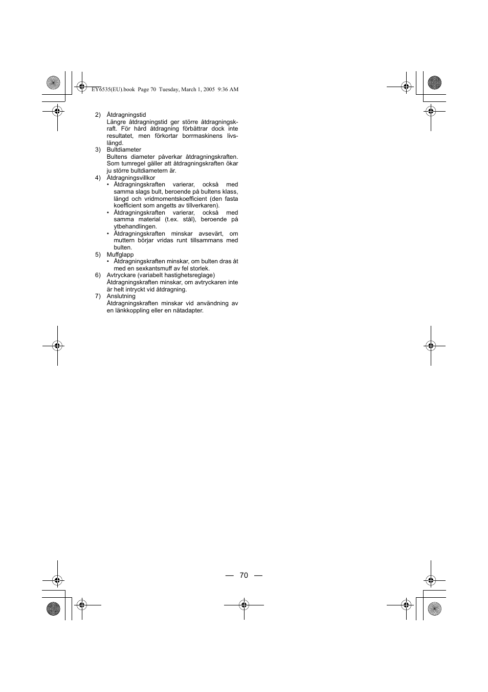 Panasonic EY6535GQW User Manual | Page 70 / 88