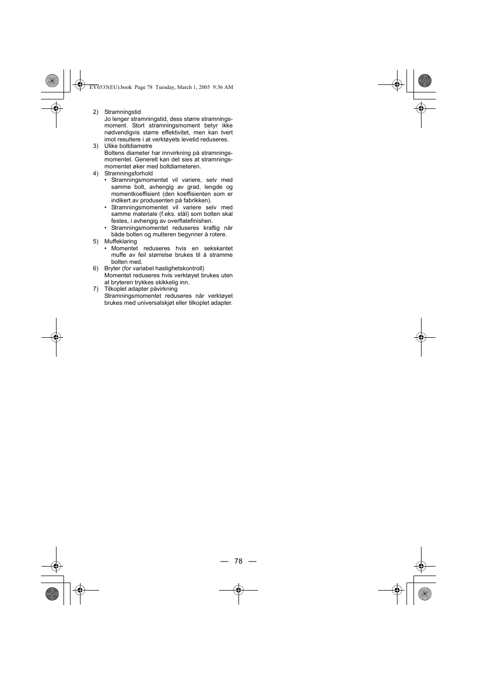 Panasonic EY6535GQW User Manual | Page 78 / 88