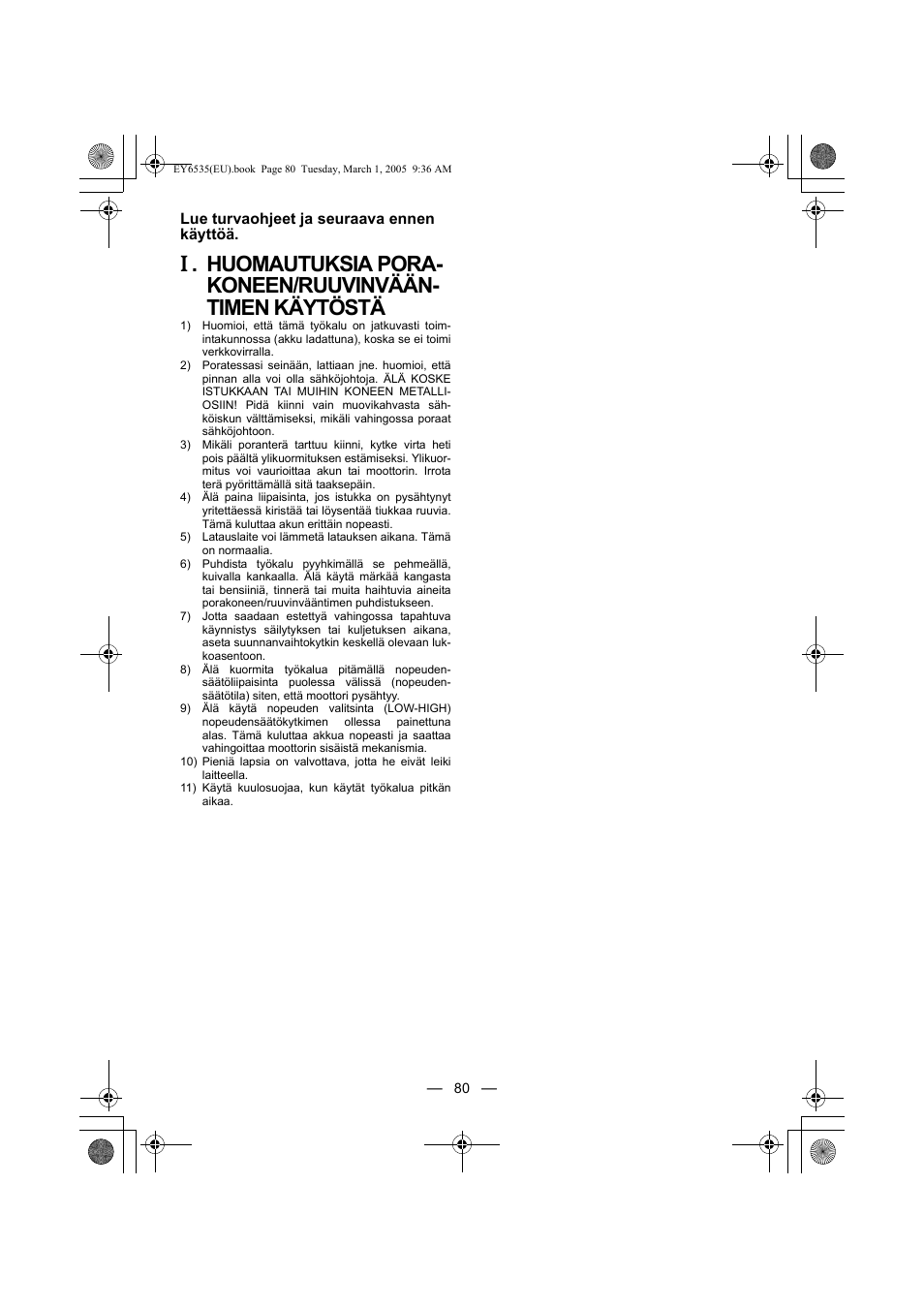 Panasonic EY6535GQW User Manual | Page 80 / 88