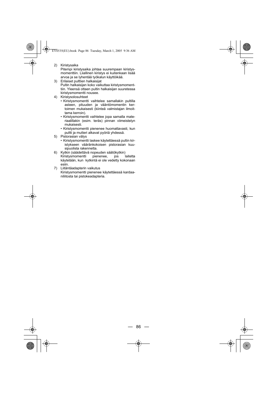 Panasonic EY6535GQW User Manual | Page 86 / 88