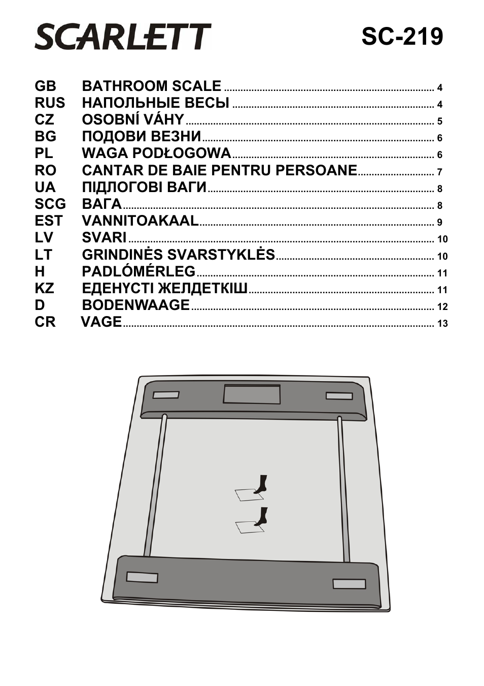 Scarlett SC-219 User Manual | 13 pages