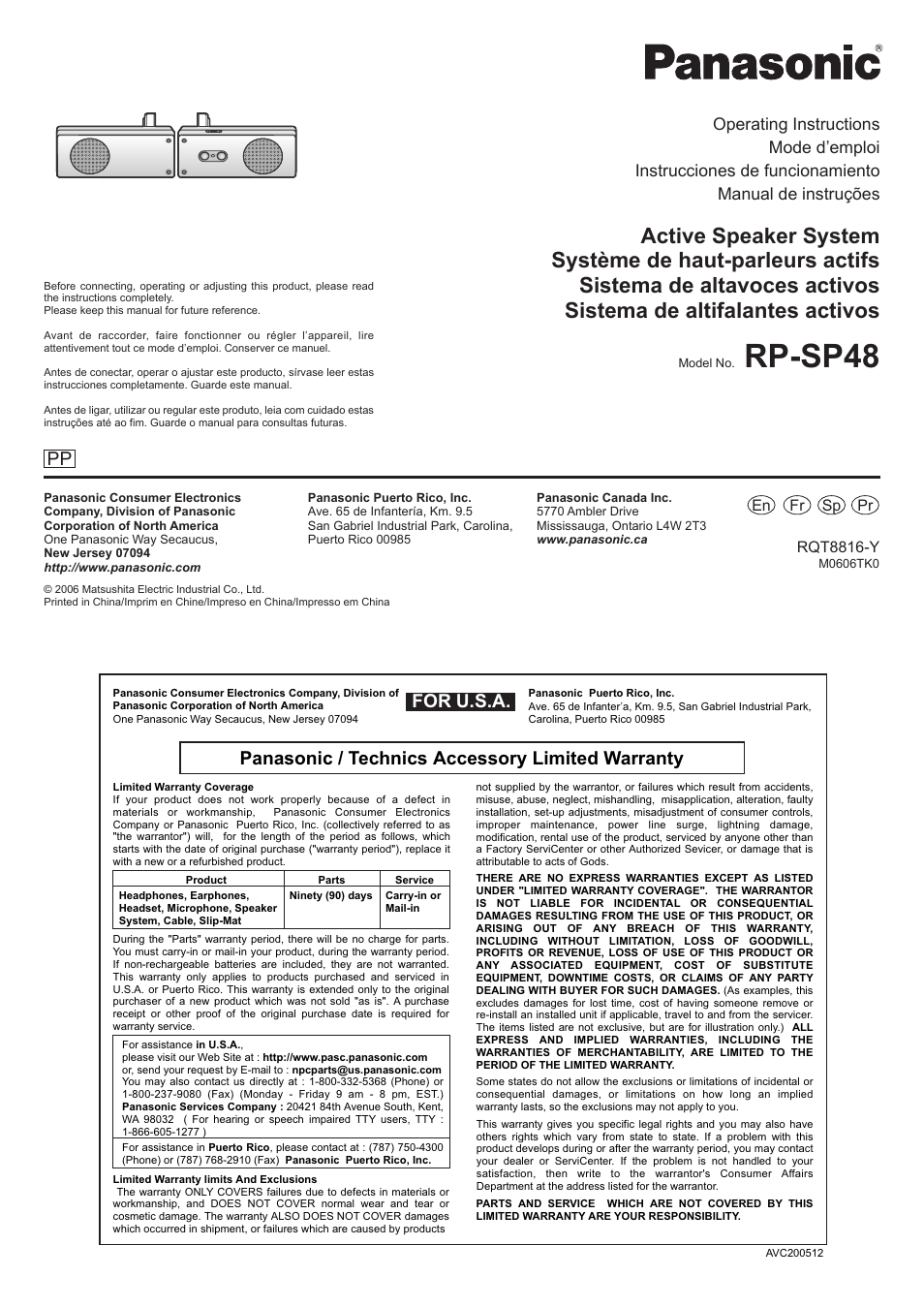 Panasonic RPSP48 User Manual | 4 pages