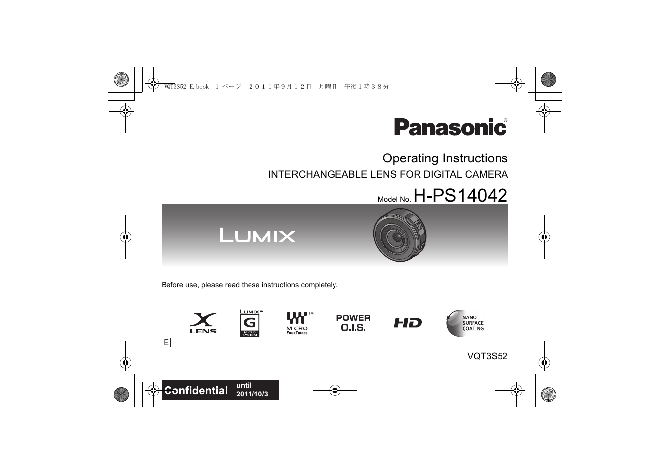 Panasonic HPS14042E User Manual | 72 pages