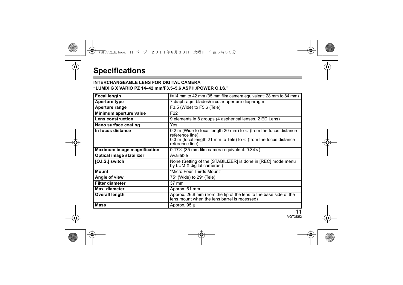 Specifications | Panasonic HPS14042E User Manual | Page 11 / 72