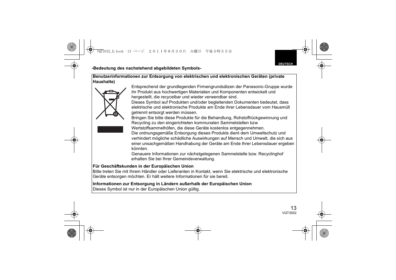 Panasonic HPS14042E User Manual | Page 13 / 72