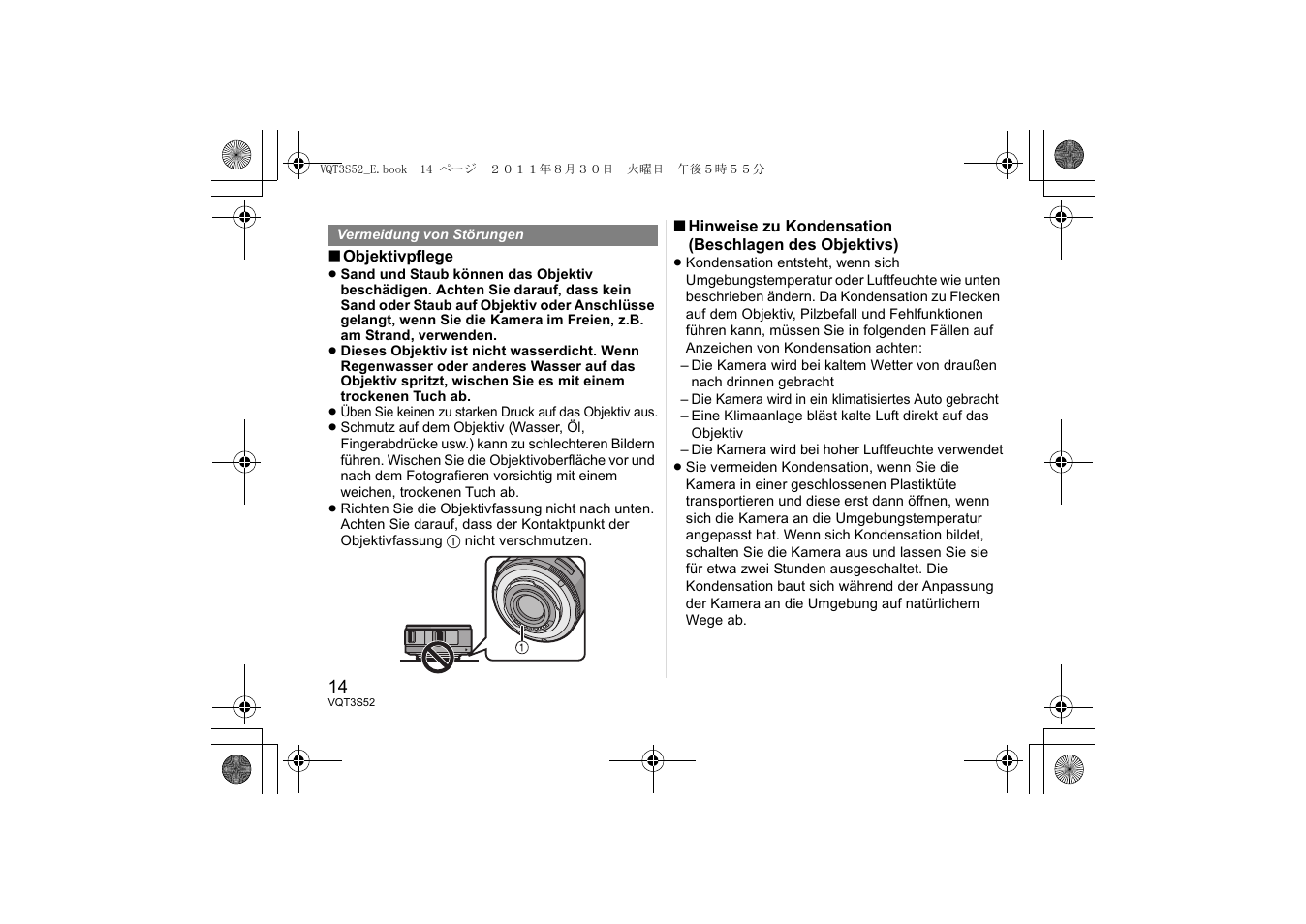 Panasonic HPS14042E User Manual | Page 14 / 72