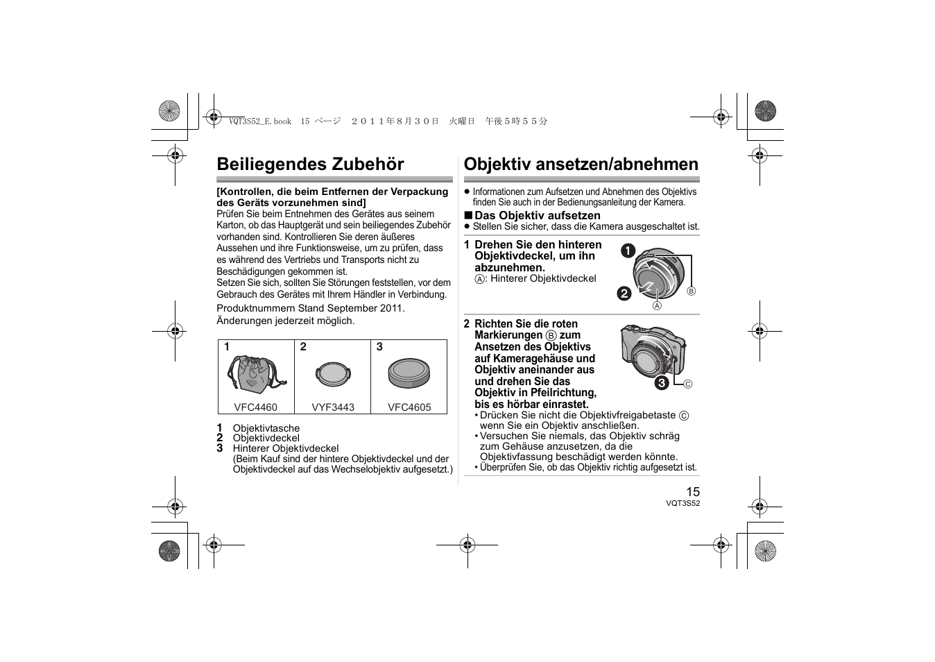 Beiliegendes zubehör, Objektiv ansetzen/abnehmen | Panasonic HPS14042E User Manual | Page 15 / 72