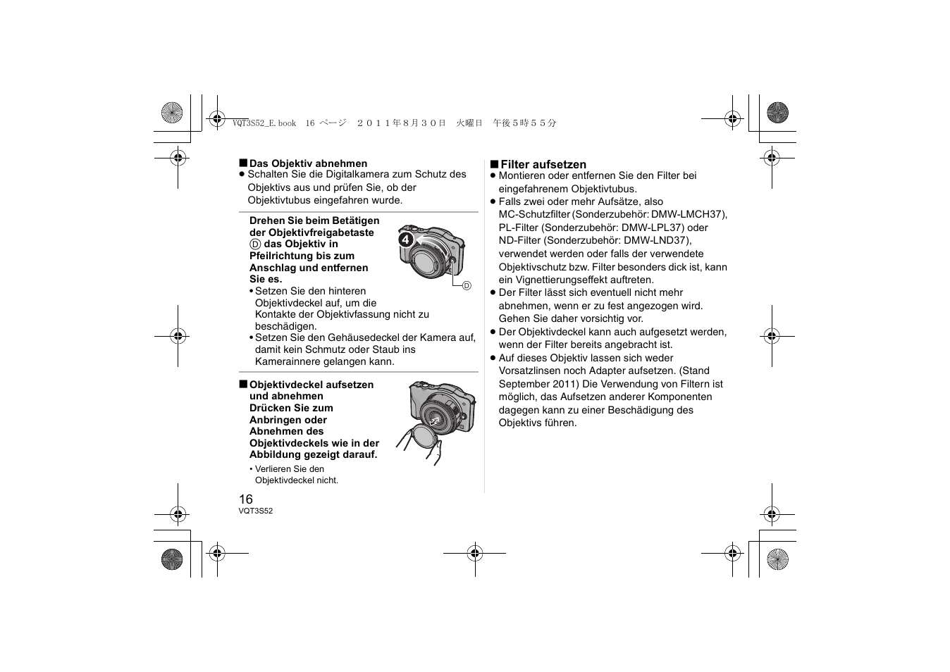 Panasonic HPS14042E User Manual | Page 16 / 72