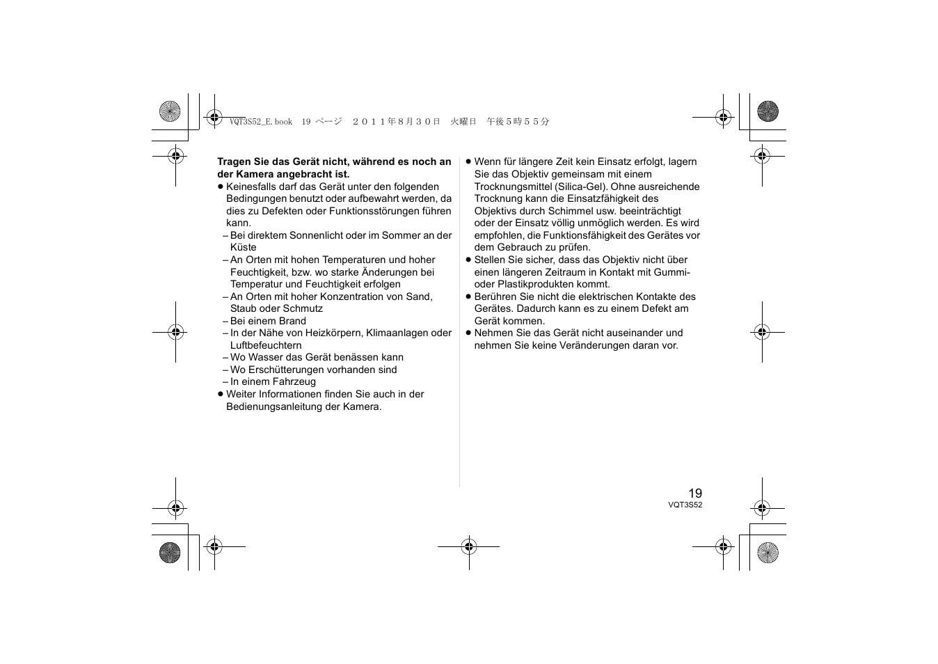 Panasonic HPS14042E User Manual | Page 19 / 72