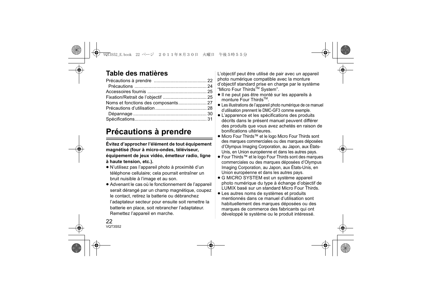 Panasonic HPS14042E User Manual | Page 22 / 72