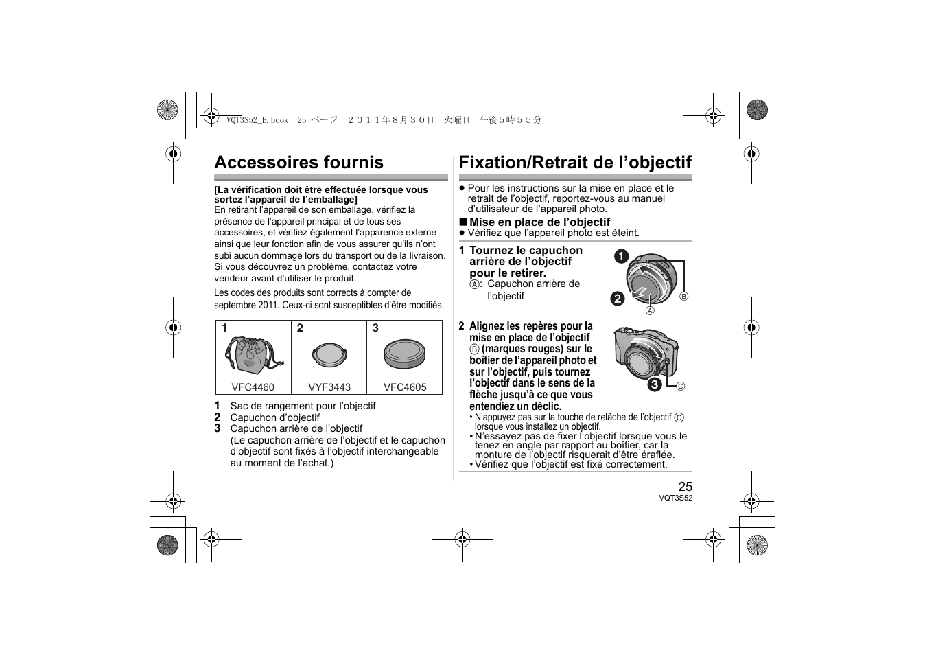 Accessoires fournis, Fixation/retrait de l’objectif | Panasonic HPS14042E User Manual | Page 25 / 72