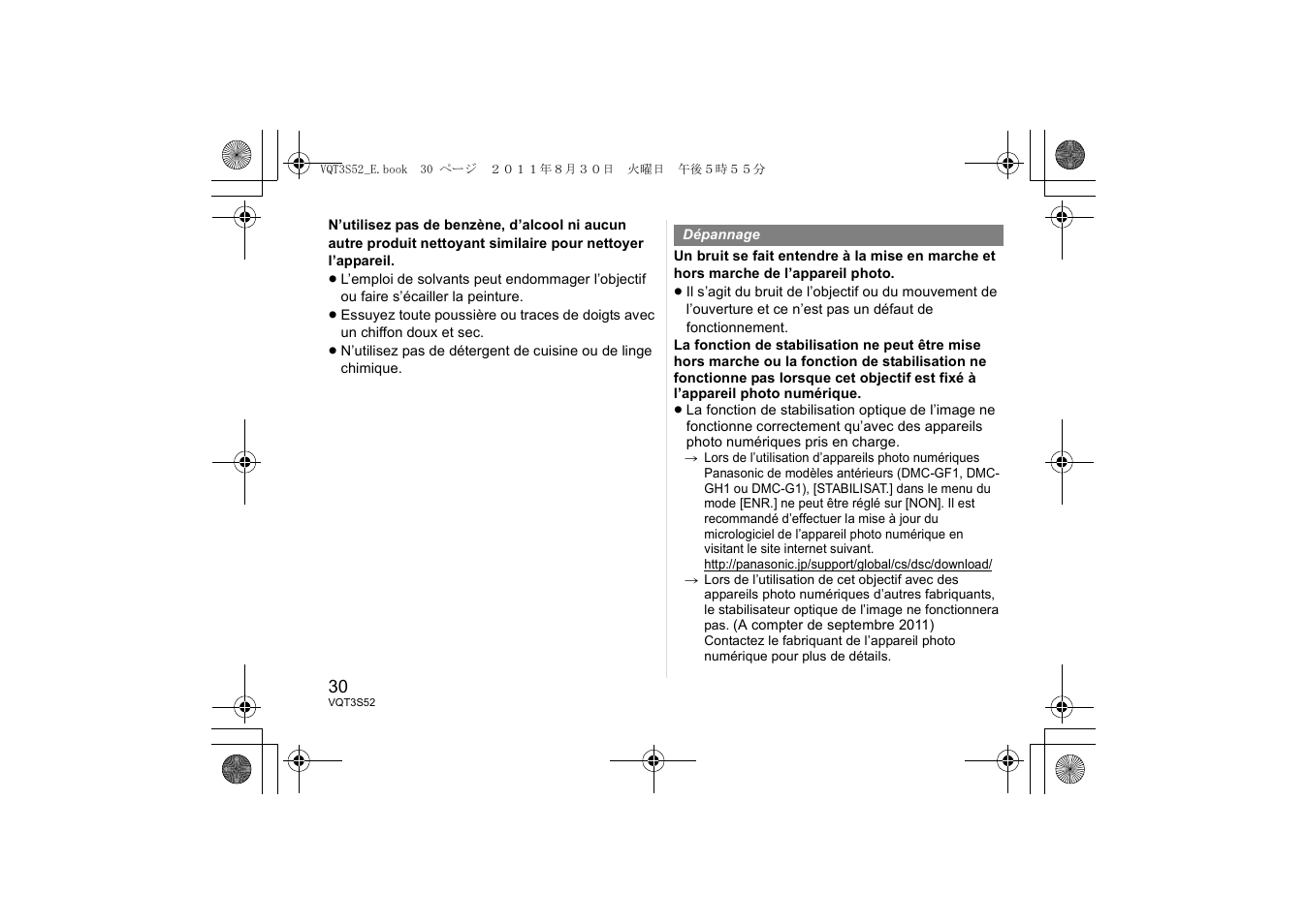 Panasonic HPS14042E User Manual | Page 30 / 72