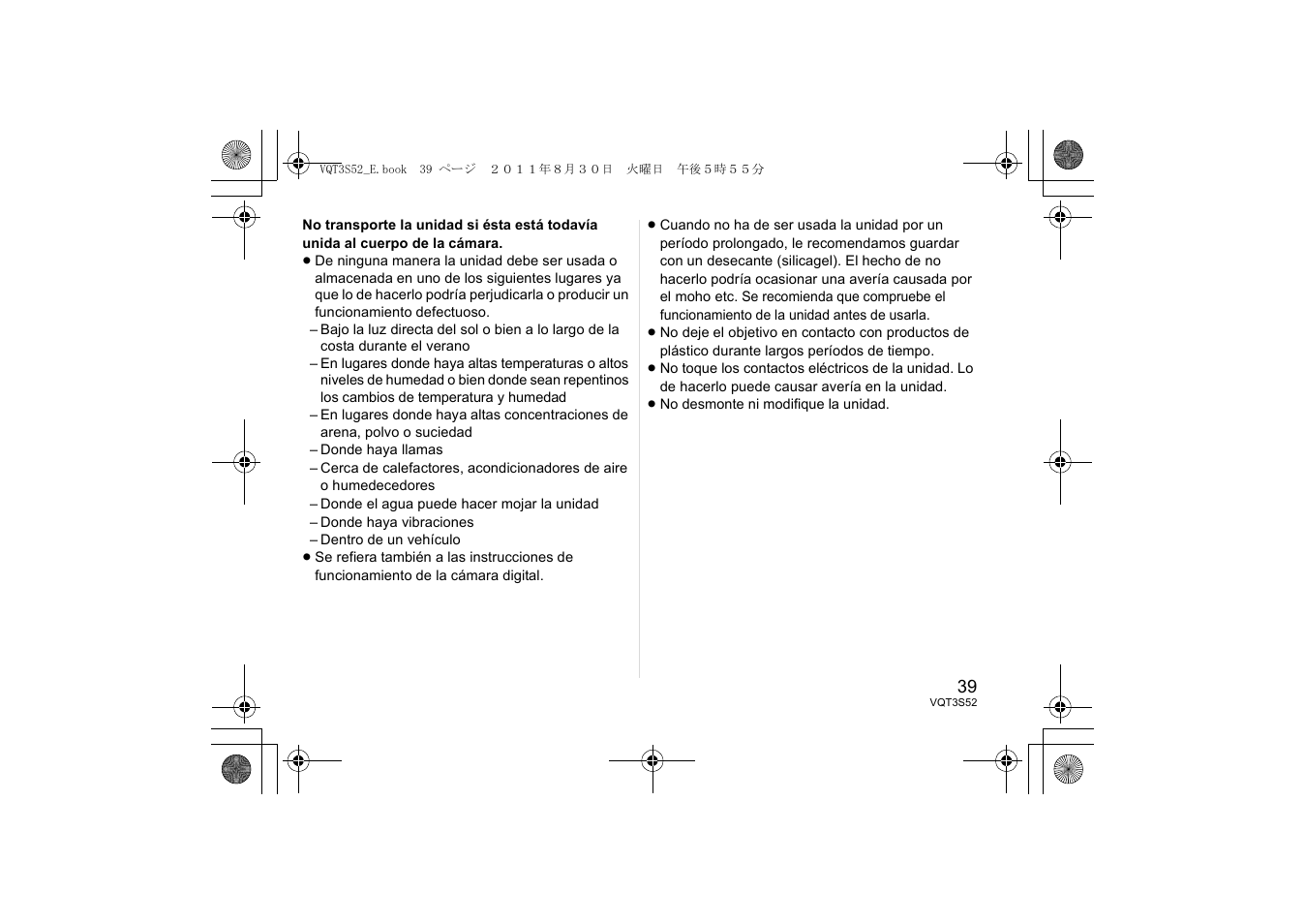 Panasonic HPS14042E User Manual | Page 39 / 72