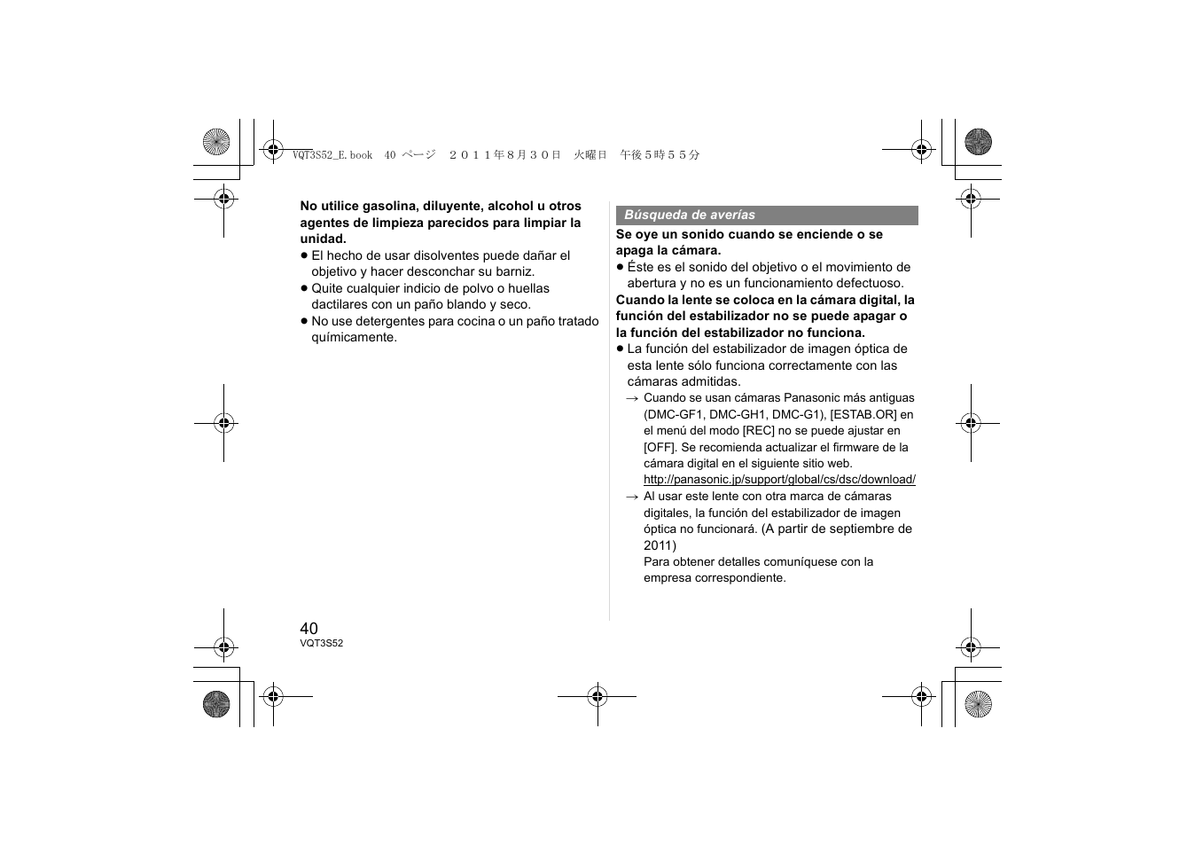 Panasonic HPS14042E User Manual | Page 40 / 72